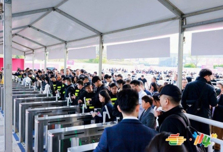 2026南京秋糖展位申请｜RCEP成员国食品企业官方网站在线报名操作流程