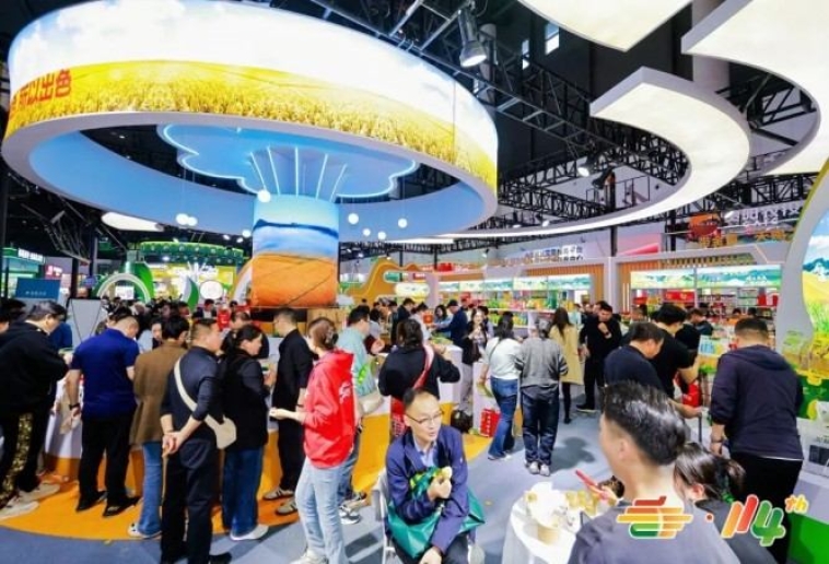 包装设计企业申请2026南京秋糖展位｜官网在线提交全流程指引