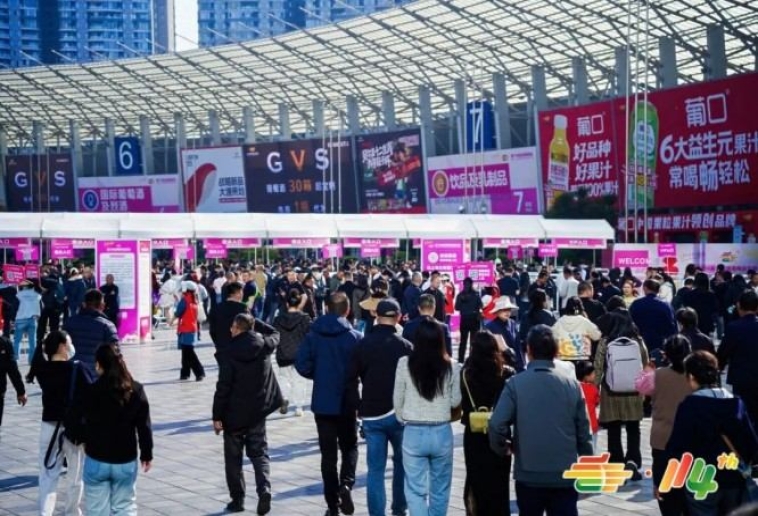 婴幼儿食品企业参展2026南京秋糖｜展位申请费用确认与资质缴费报名流程