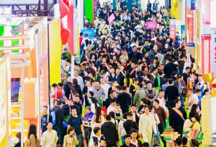  功能性食品企业如何快速走完2026南京秋糖展位申请流程？