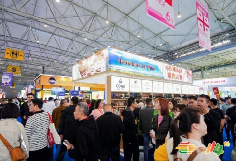 冷冻食品企业如何申请 2026 南京秋季全国糖酒会？