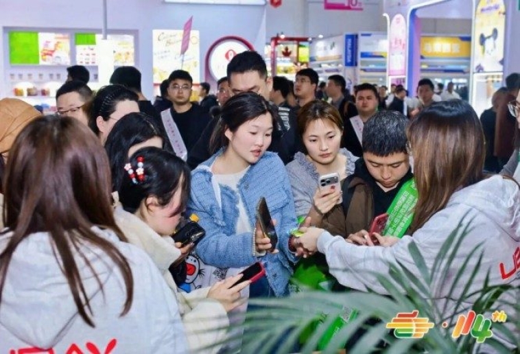 2026第115届南京秋糖10月15-17日举办，展位招商*开启