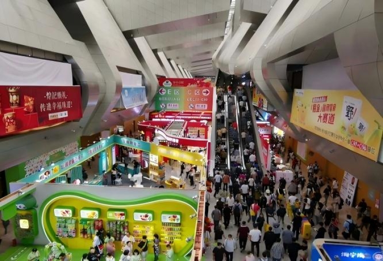 秋糖再至，与金陵相约 | 2026秋季糖酒盛会 | 落户扬子江国际会议中心酒店