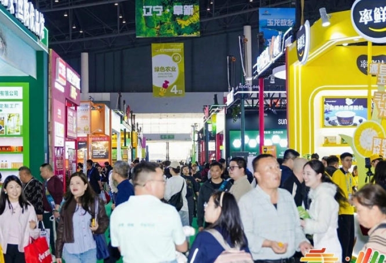 绿色农业展区绿色农业展区报名通道已正式*开启