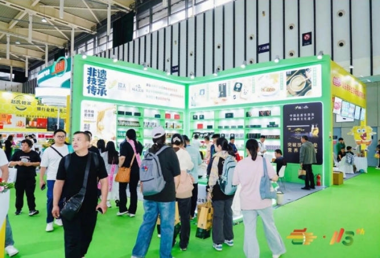 2026南京秋糖展城融合｜夫子庙新街口等商圈品牌互动点