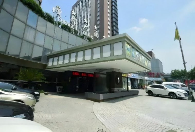 2027成都春季糖酒会第116届火车北站饮品核心酒店展成都大酒店展位预订