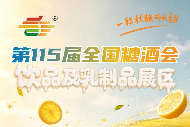 ScreenShot_2026-08-04_135749_750.jpg